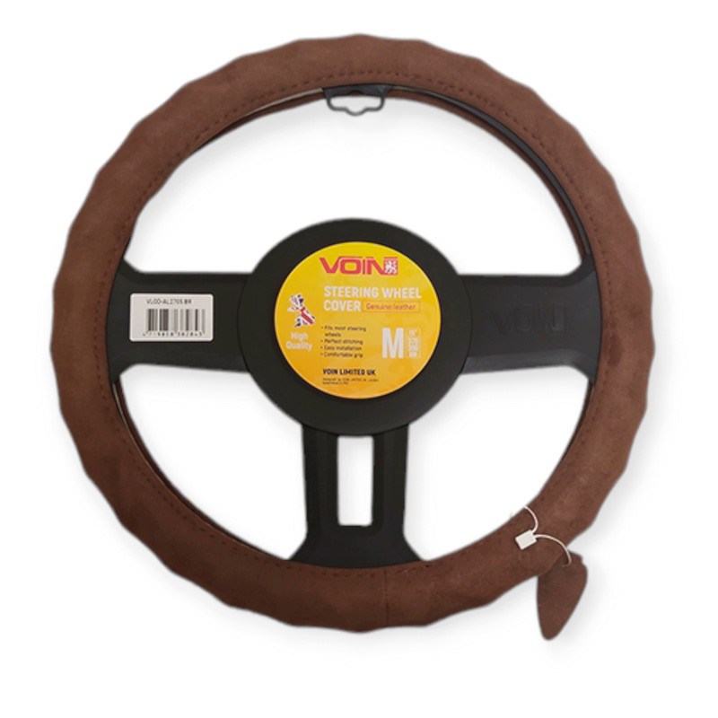 Чохол m алькантара (37 - 39 см) коричневий voin біла основа керма Мукачево - фото 1