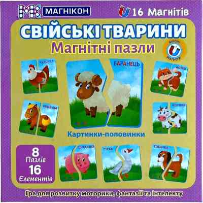 Пазл Магнікон Свійські Тварини (MK-M-04) Вінниця