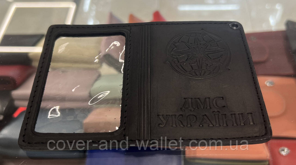 Обложка на удостоверение 