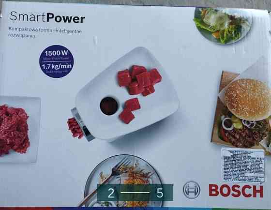 Мясорубка Bosch Киев