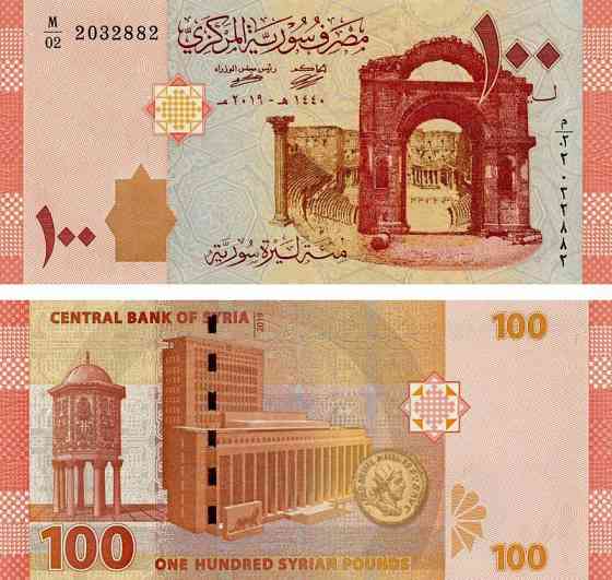 Сирия / Syria 100 pounds 2019 UNC Полтава