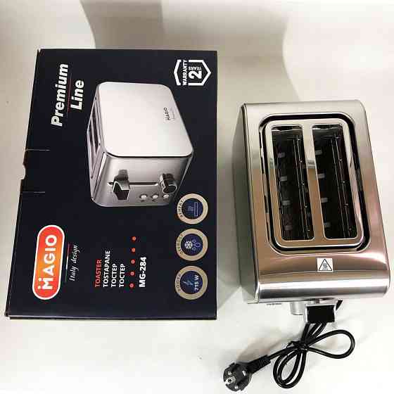 Тостер для приготування сендвічів Magio MG-284 715 Вт, Сендвіч-тостер для приготування сніданку KQ-59 Івано-Франківськ