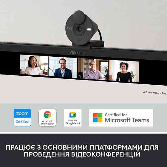 Веб-камера Logitech Brio 300 Graphite (960-001436) Чорний Харків