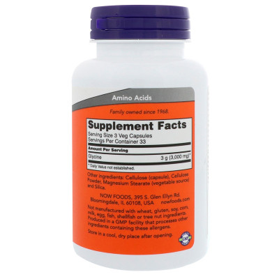 Аминокислота Now Foods Глицин 1000 мг, 100 вегетарианских капсул (NOW-00107) Винница - изображение 2