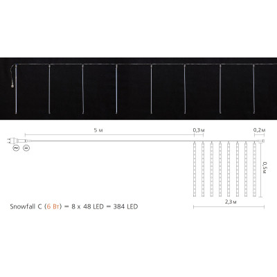 Гирлянда Delux Snowfall C 384LED 8х0.5 м IP44 EN Белая/Прозрачная (90017979) Винница - изображение 2