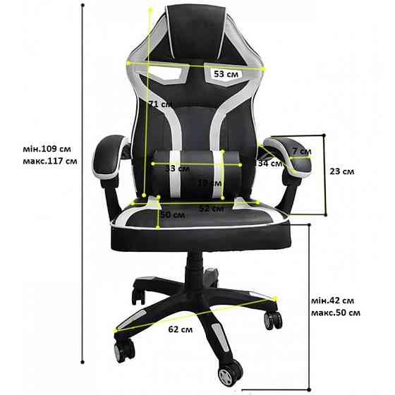 Кресло геймерское компьютерное игровое Bonro B-827 офисное для компьютера дома и офиса Красный Киев