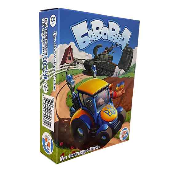 Настільна карткова гра "Бавовна" BVN001 (БВН001) 64 картки Вінниця