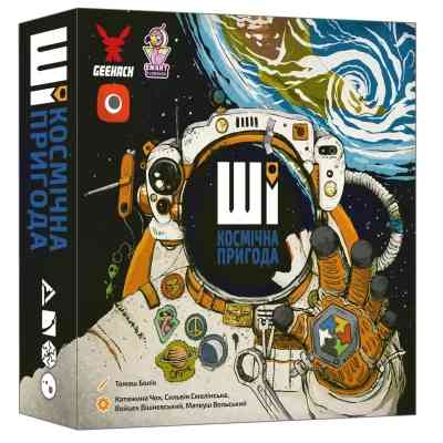 Настільна гра Geekach Games ШІ. Космічна пригода (AI Space Puzzle) (укр.) (GKCH214ai) Вінниця