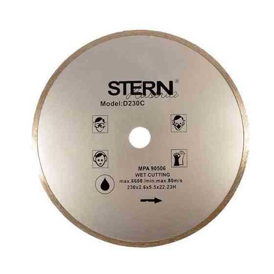Круги алмазні Stern 230 плитка Харків