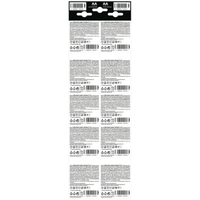 Батарейка Duracell AA MN1500 LR06 (плакат 2*10) * 20 (5010608/5014439) Вінниця - фото 2