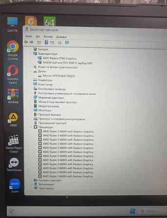 Ноутбук: Lenovo Gaming 3 120Hz. DDR5 16Gb/ Ryzen 5 6600H/ RTX3050 Ti/ SSD 1000Gb. Киев