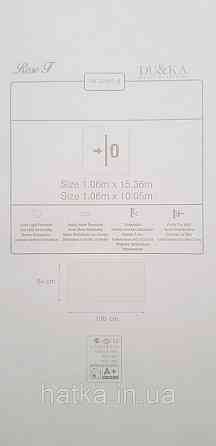 Обои виниловые на флизелине горячего тиснения DUKA Selective 1.06x10 однотонные под ткань лен матовые бежевые кремовые 32451 Киев