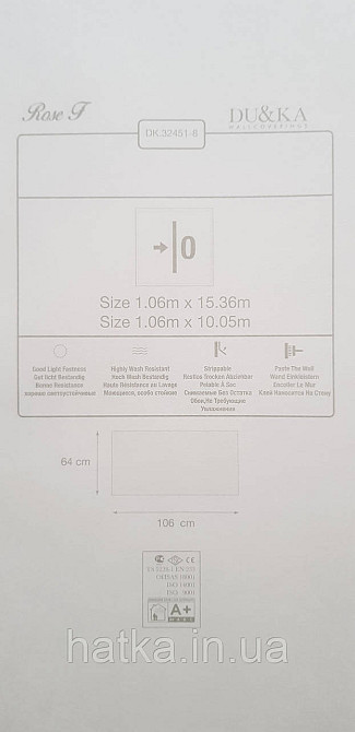 Шпалери вінілові на флізеліні гарячого тиснення DUKA Selective 1.06x10 однотонні під тканину льон матові бежеві кремові 32451 Київ - фото 4