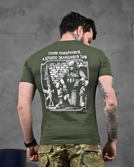 Хлопкова мілітарі футболка пустош олива ДЛ6352 Одесса - изображение 3