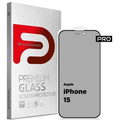 Скло захисне Armorstandart Pro Anti-spy Matte Apple iPhone 15 Black (ARM73171) Вінниця