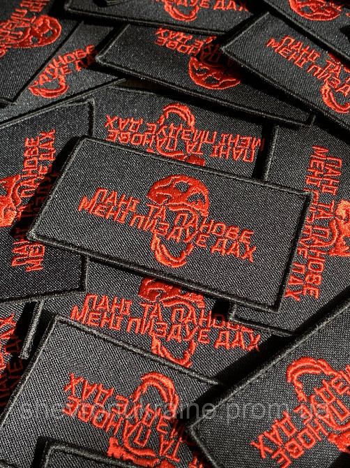 Шеврон МЕНІ ПИЗДУЕ ДАХ (Форма прямокутна. На липучці) Розмір 5x9см Київ - фото 2