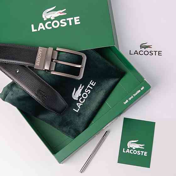УЦЕНКА!!! Двусторонний ремень из натуральной кожи Lacoste (985) Киев