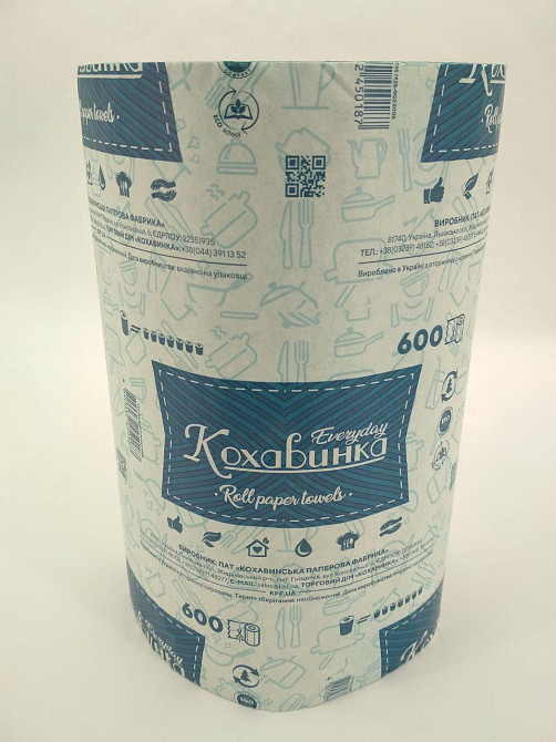 Рушник паперовий Каховинка 135*215мм 80мет кольорове Харків - фото 4