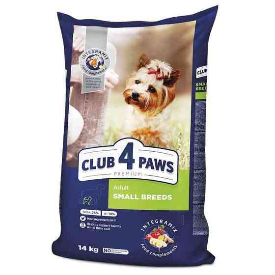 Club 4 Paws (Полуб 4 Лапи) Premium Adult Small Breed Chicken сухий корм із куркою для собак малих порід 14 кг Запоріжжя