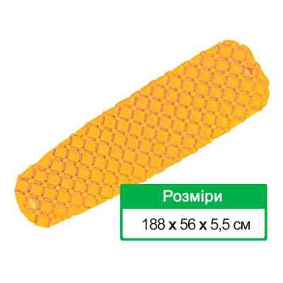 Туристичний килимок Terra Incognita Tetras Mummy Yellow (4823081506133) Вінниця