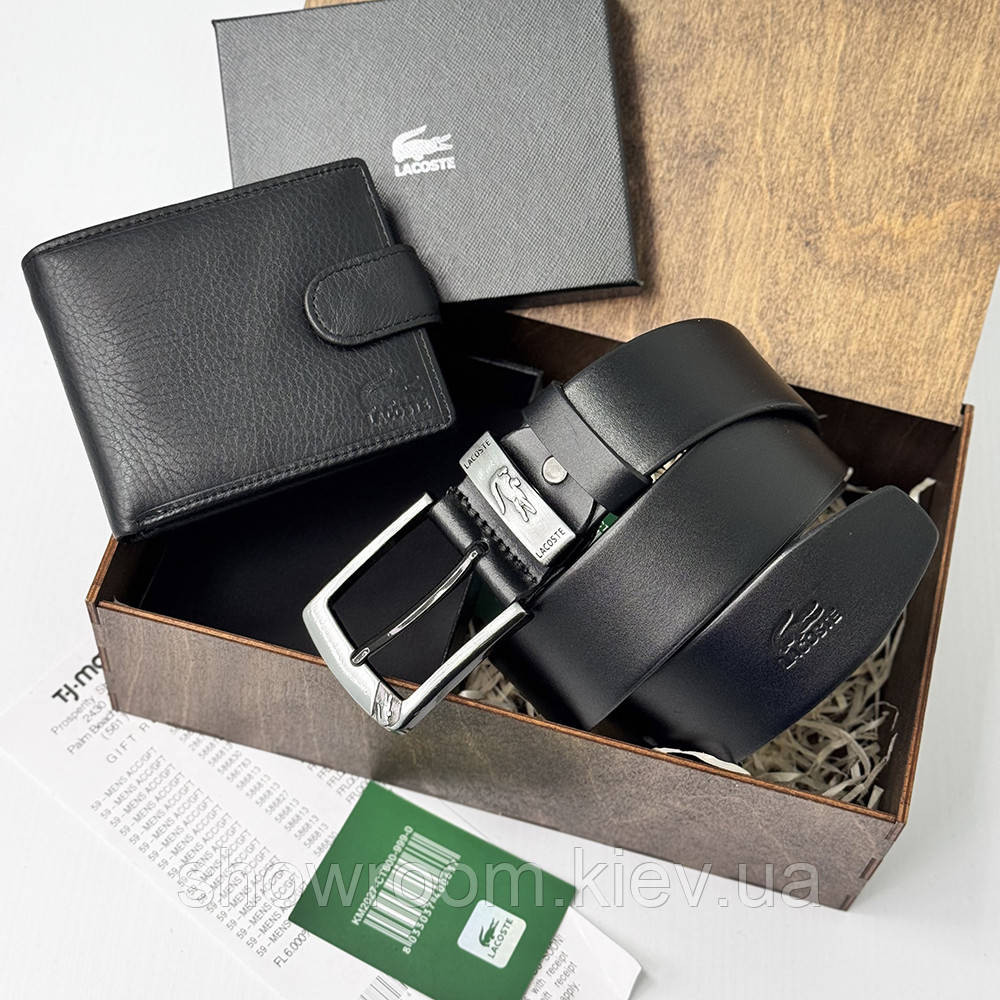 Чоловічий подарунковий набір ремінь та портмоне в дерев'яній коробці Lacoste (983) Київ - фото 1