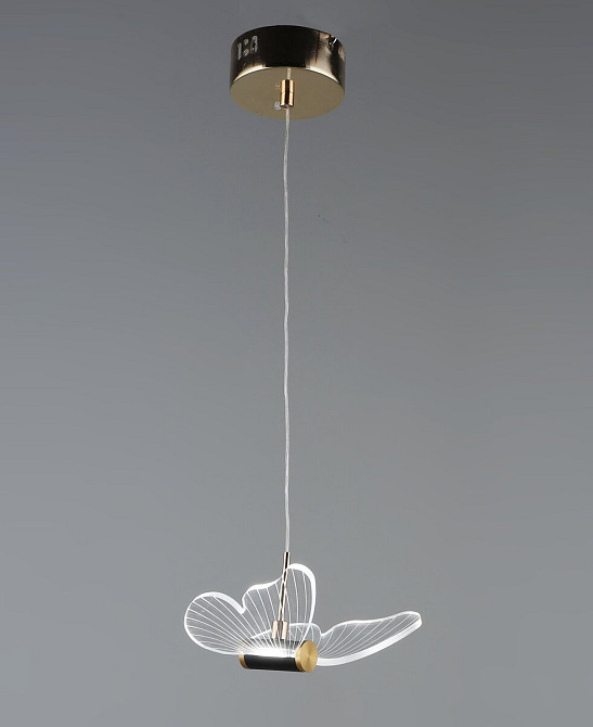 Люстра підвісна VALESO B E2119/1H Коломия - фото 1