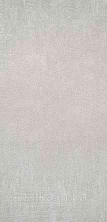 Обои виниловые на флизелине Marburg Aura метровые под штукатурку под бетон белые серебристые Киев