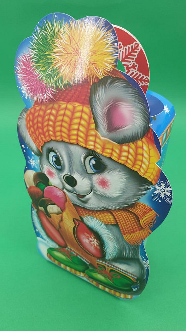 Бумажная коробка для новогодних подарков  (600грм) Мыша с мороженым №224c (1 шт) Харьков - изображение 1