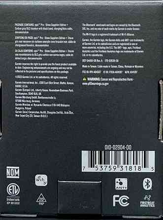 Смарт-годинник Garmin Epix Pro Gen 2 Sapphire 51mm. Харків