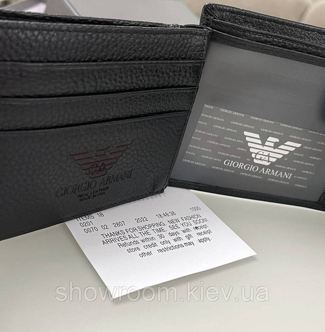 Чоловіче брендове портмоне з монетницею (2098) подарункова упаковка Київ - фото 6