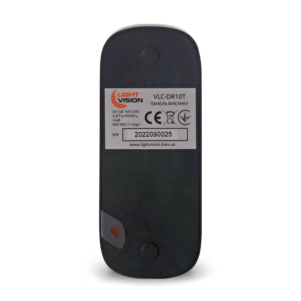 Дверний WiFi дзвінок Light Vision VLC-DR10T(Tuya) White з ІЧ-датчиком руху (75-00153) Киев - изображение 15