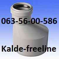 Wavin (вавин) Редукция д.110-50 Харьков