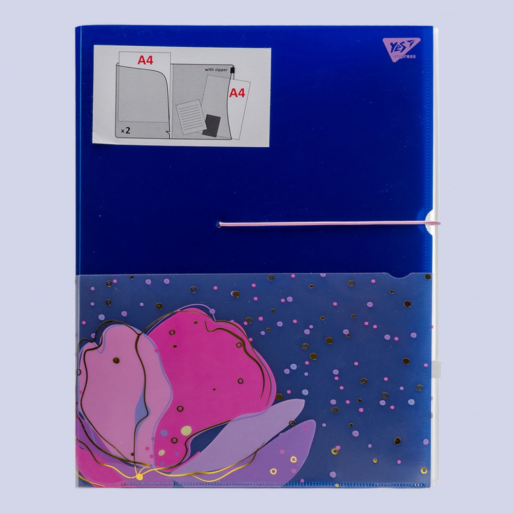 Папка-органайзер "Yes" гумка А4 491745 "Viola", 3 отд, шт Київ - фото 1