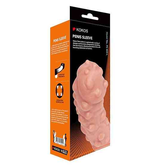 Насадка на член Kokos Penis Sleeve PS 003 L Sex Aura Київ