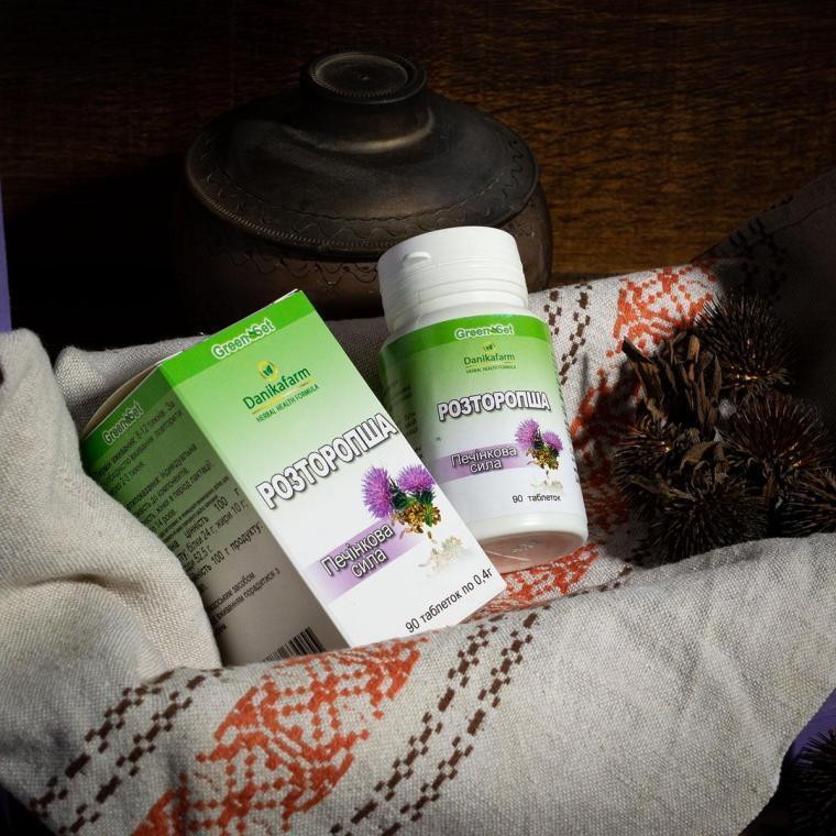 Натуральная добавка Расторопша ДаникаФарм для печени Киев - изображение 1