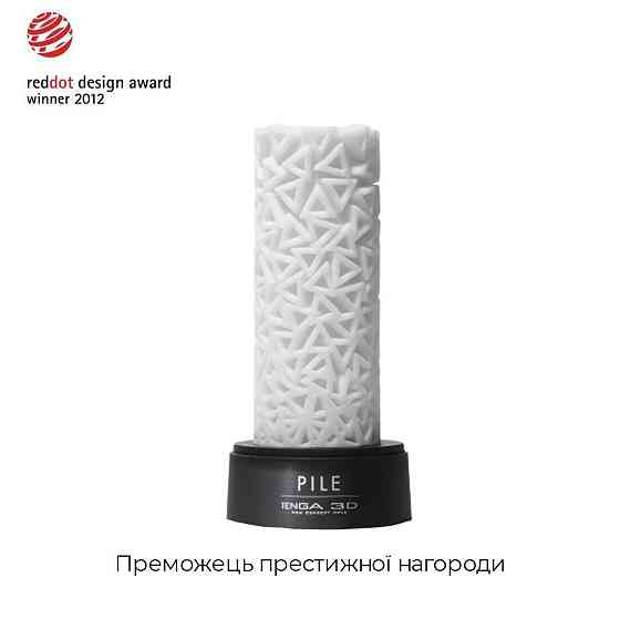 Мастурбатор Tenga 3D Pile, очень нежный, из антибактериального эластомера с серебром Sex Aura Киев