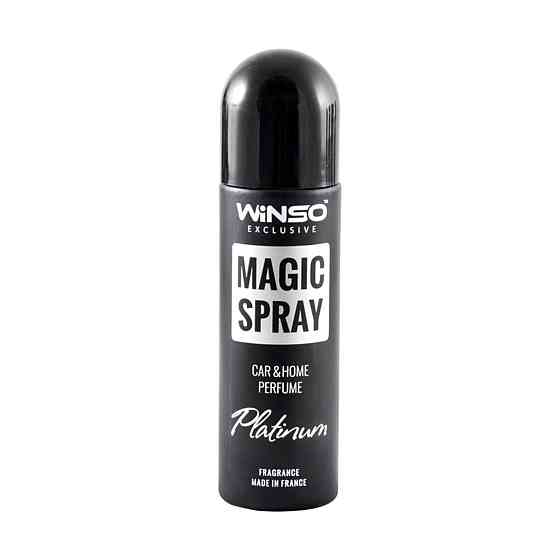 Ароматизатор Winso Magic Spray Exclusive Platinum, 30мл Київ