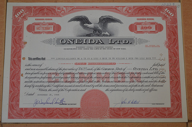 Акція. США. 1966 рік No3887 (Б-1) Полтава - фото 1