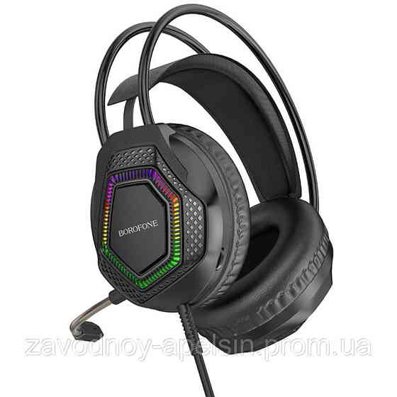 Наушники компьютерные Игровые с микрофоном (Borofone) Одесса