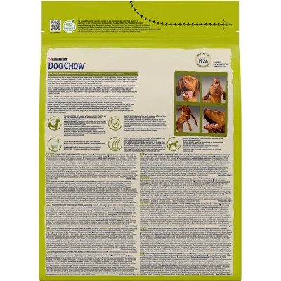 Сухий корм для собак Purina Dog Chow Adult Lamb зі смаком ягняти 2.5 кг (7613034485946) Вінниця - фото 10