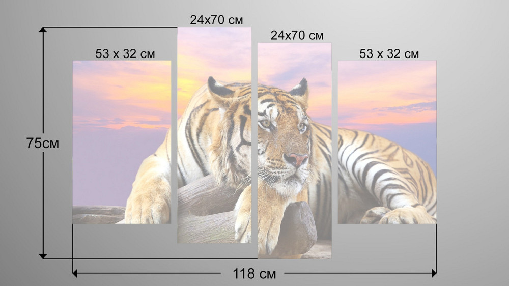 Модульная картина Тигр Art-150_4 Киев - изображение 3