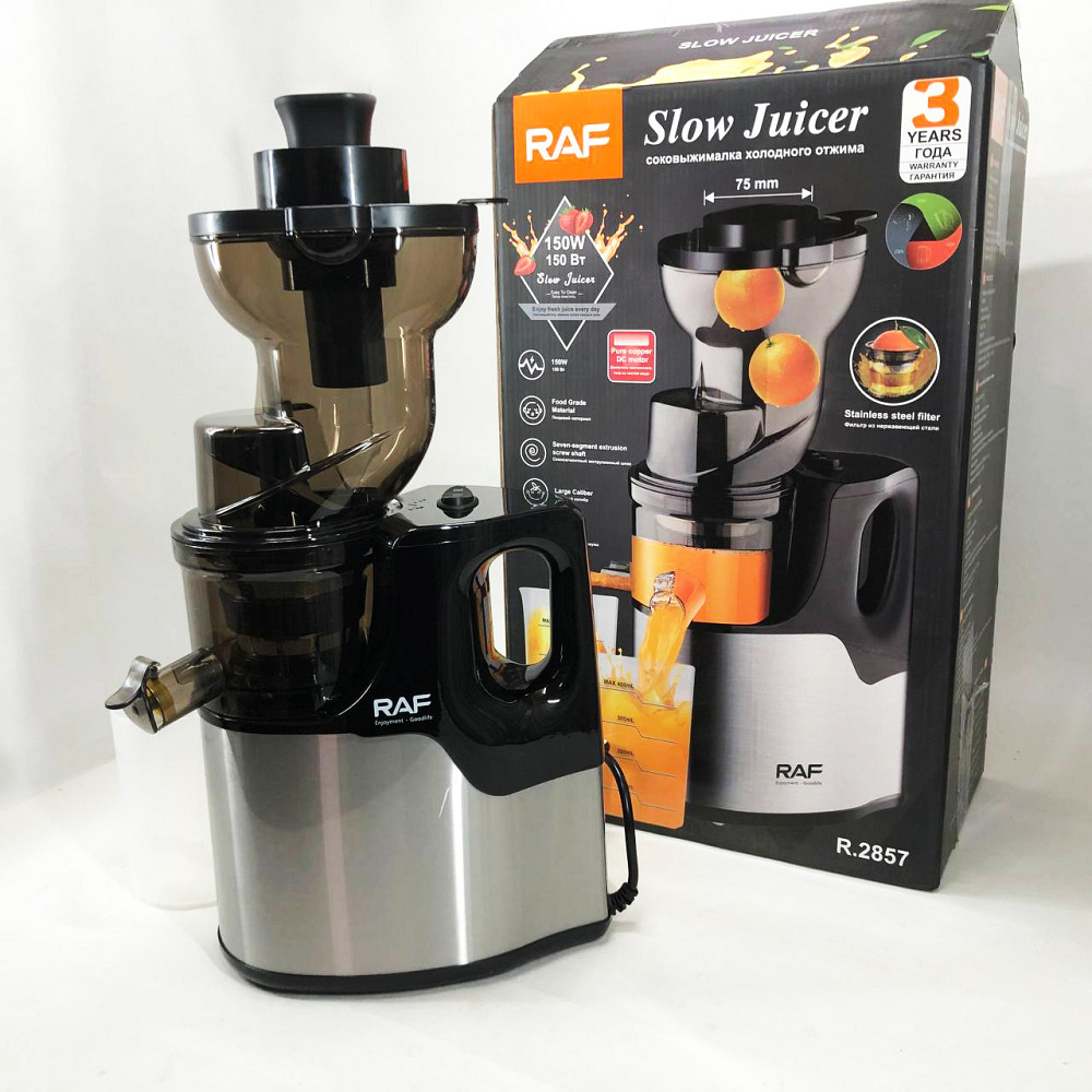 Соковыжималка для целых фруктов и овощей, Соковыжималка электрическая центробежная для дома PE-21 Львов - изображение 8