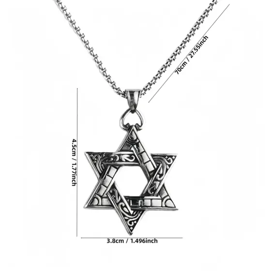 Подвеска Звезда Давида на цепочке – мужской кулон в ретро стиле Киев