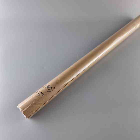 Рулон 8 м бумага подарочная с печатью (50) для цветов (h680) Крафт №10 (1 шт) Харьков