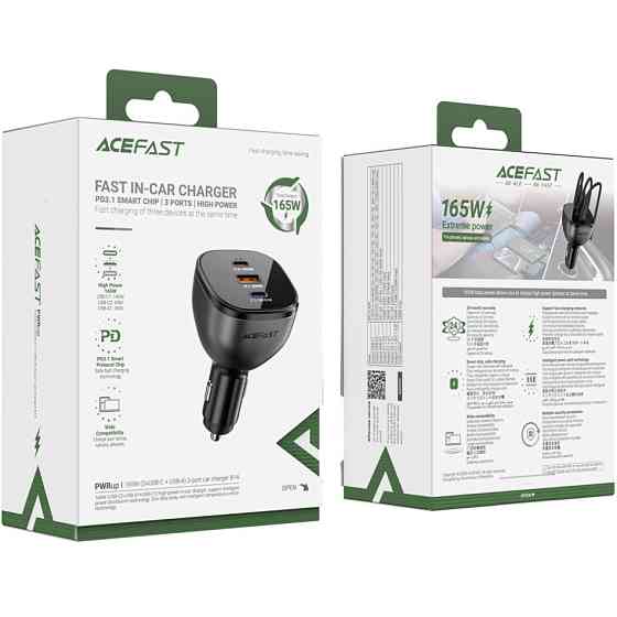 Автозарядка 3xUSB 165W (2xUSB-C + USB-A) B14 Acefast Винница