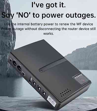 Нові моделі UPS ДБЖ ИБП роутера DC1018L без акумуляторів. Харків