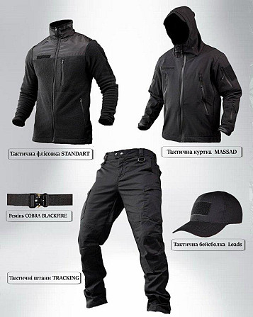 Тактичний костюм POLICE 5в1 чорний ПП7863 Одеса - фото 1