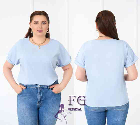 Летняя блузка футболка свободного кроя 