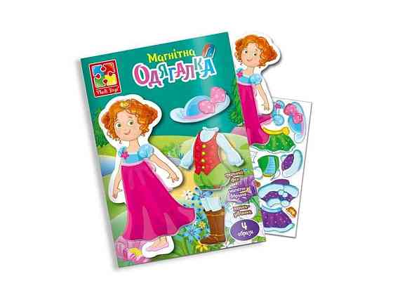 Игра развивающая Принцесса магнитная VT3204-26 ТМ VLADI TOYS Киев