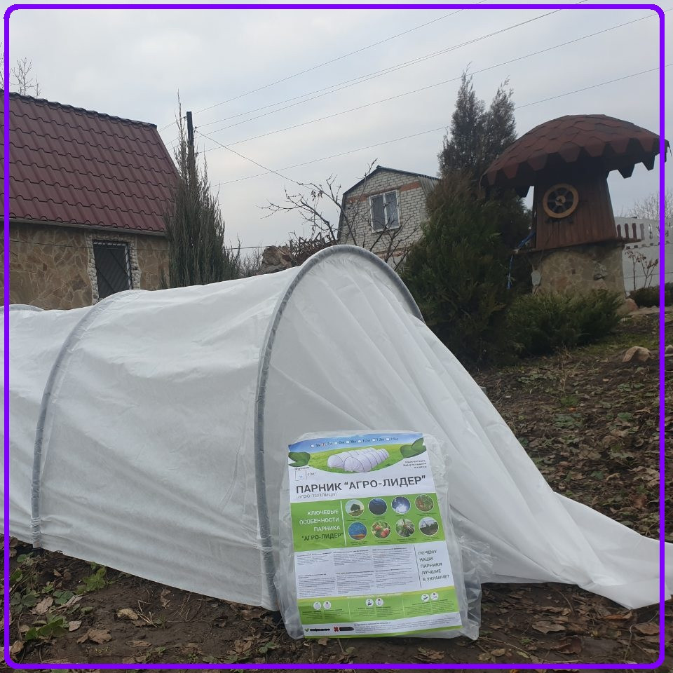 Парник 6 м  60г/м2 дуговой арочный 